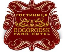 Park Hotel Bogorodsk Богородск
