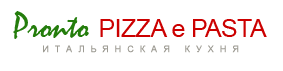 Pronto pizza e Pasta Нижний Новгород