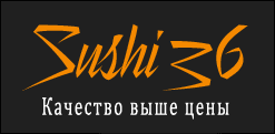 Sushi36 Воронеж