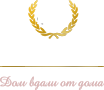 Ресторанный комплекс АМАКS Сити Отель Красноярск
