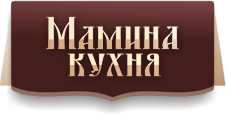 Мамина кухня Киров - Кировская область