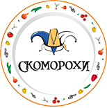 Скоморохи Новосибирск