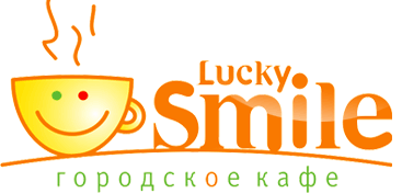 Кафе Лаки Смайл Челябинск
