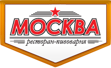 Ресторан Москва Краснодар