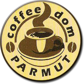 Кофейня Пармут