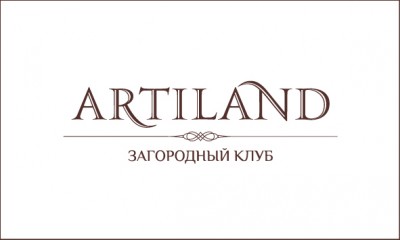 Ресторанный комплекс Artiland Балашиха