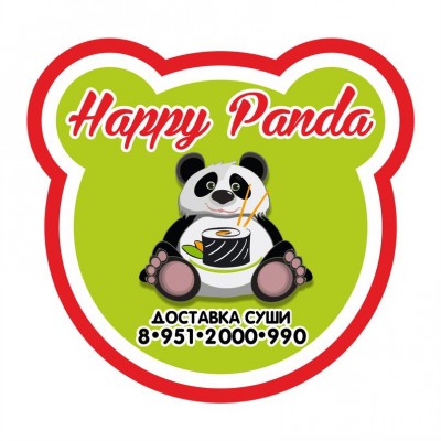 Happy Panda Камбарка