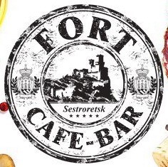Кафе бар Форт