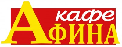 кафе АФИНА Комсомольск-на-Амуре