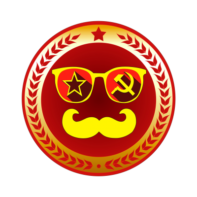 СССР Березники