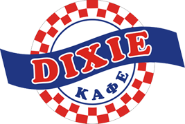 Кафе Dixie