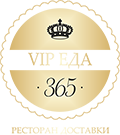 VIP Еда 365
