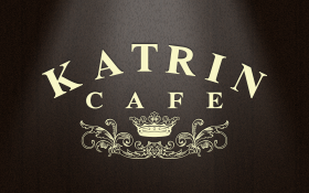 Катрин, кафе
