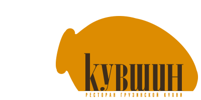 Ресторан Кувшин