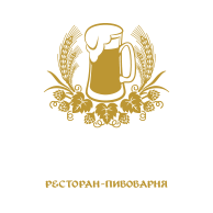 Пивной ресторан Brauhaus Краснодар
