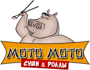 Мото мото суши ливны