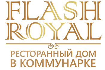 Ресторанный дом Flash Royal посёлок Коммунарка