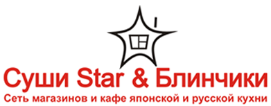 СушиStar Блинчики Москва
