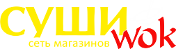 Суши Wok Москва