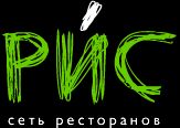 Рис Ростов-на-Дону