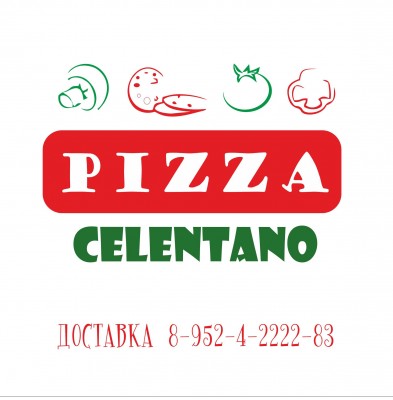 Пиццерия Челентано