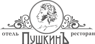 Ресторан Пушкинъ Ангарск