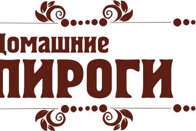 Домашние Пироги Севастополь
